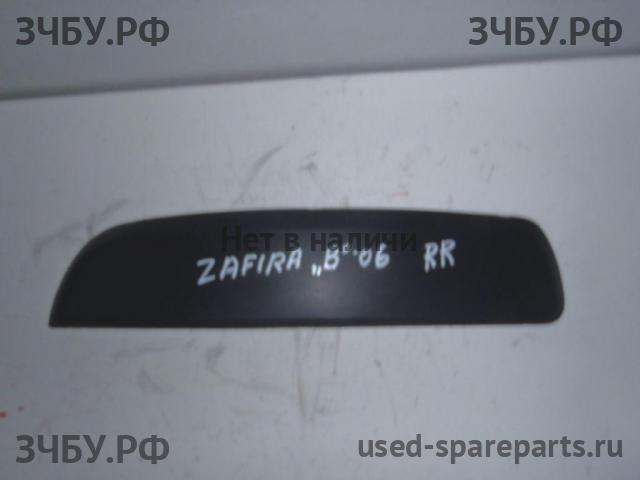 Opel Zafira B Накладка заднего бампера правая