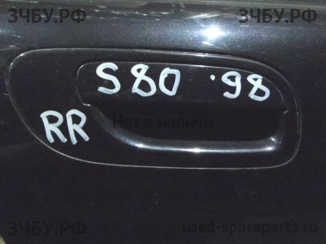 Volvo S80 (1) Ручка двери задней наружная правая