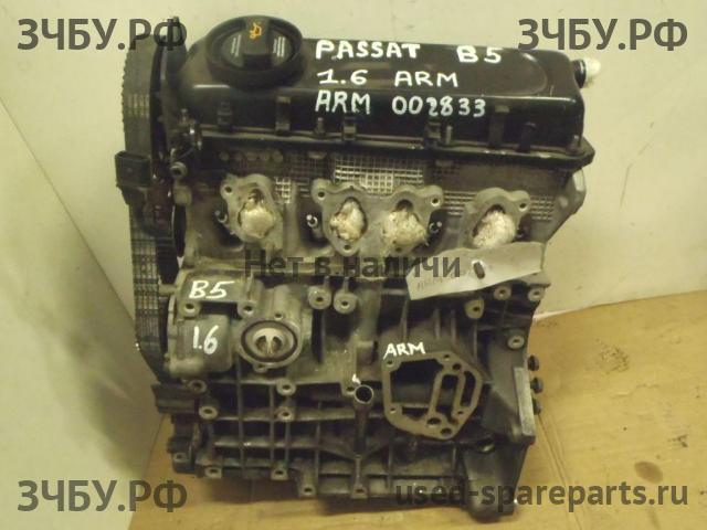 Volkswagen Passat B5 Двигатель (ДВС)
