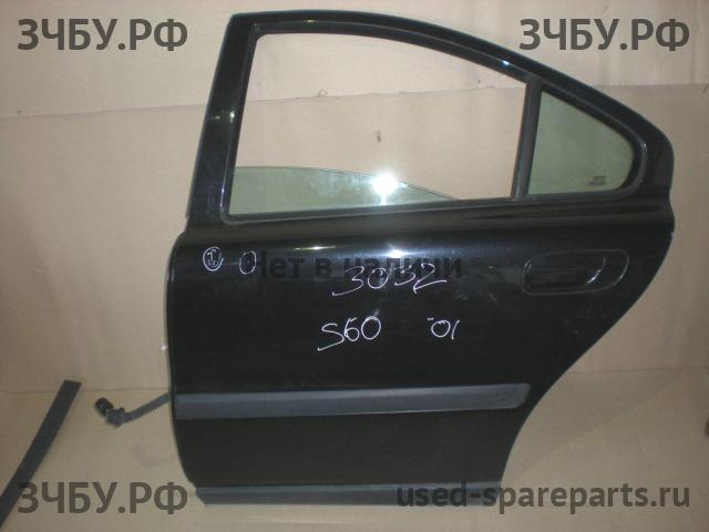 Volvo S60 (1) Дверь задняя левая