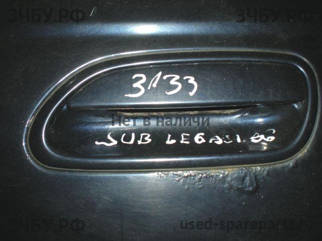 Subaru Legacy 2 (B11) Ручка двери задней наружная левая