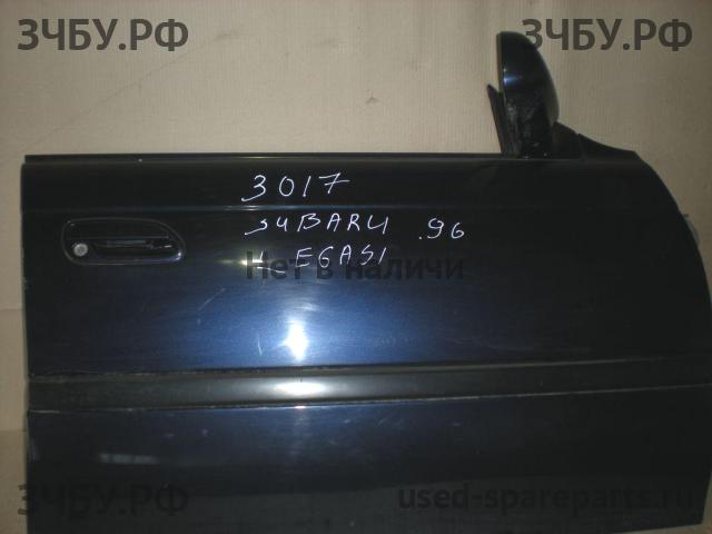 Subaru Legacy 2 (B11) Дверь передняя правая
