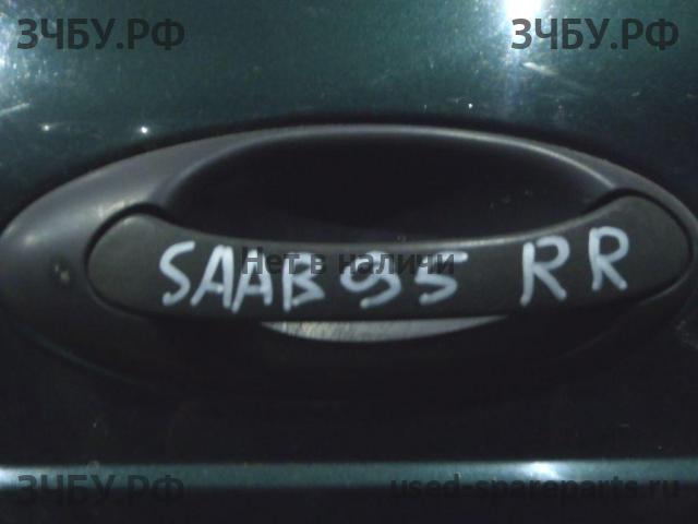 Saab 9-5 Ручка двери задней наружная правая