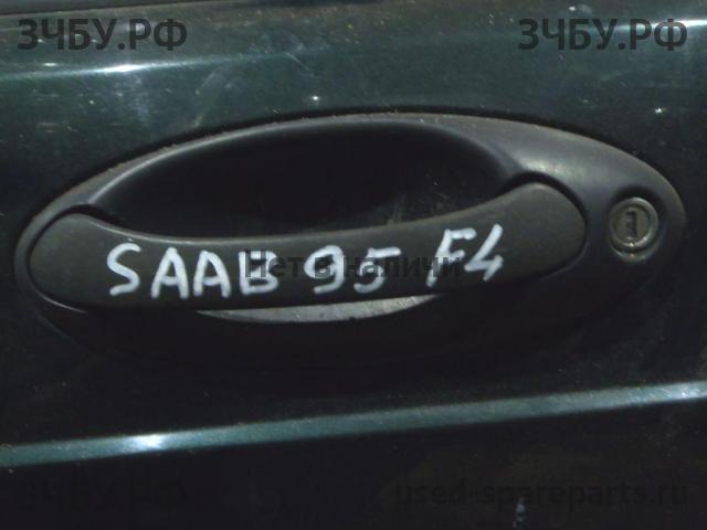 Saab 9-5 Ручка двери передней наружная левая