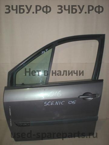 Renault Scenic 2 Дверь передняя левая