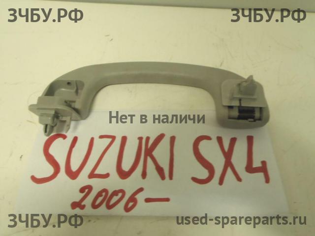 Suzuki SX4 (1) Ручка внутренняя потолочная
