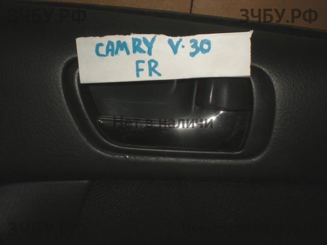 Toyota Camry 5 (V30) Ручка двери внутренняя передняя правая