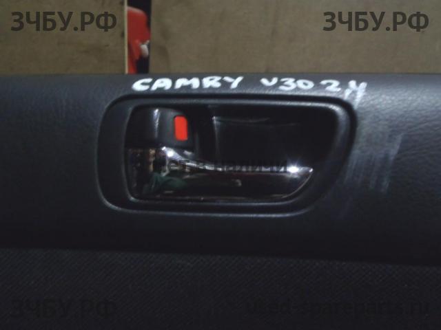 Toyota Camry 5 (V30) Ручка двери внутренняя передняя левая