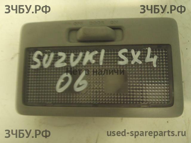 Suzuki SX4 (1) Плафон салонный