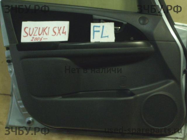 Suzuki SX4 (1) Обшивка двери передней левой
