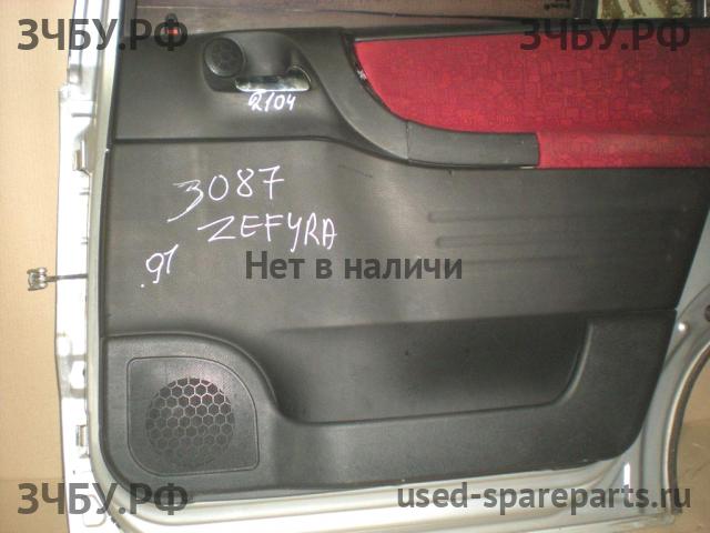 Opel Zafira A Обшивка двери задней правой