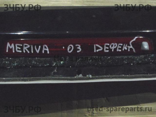 Opel Meriva A Фонарь задний в бампер левый