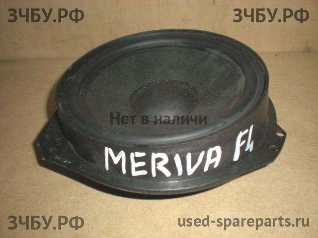 Opel Meriva A Динамик