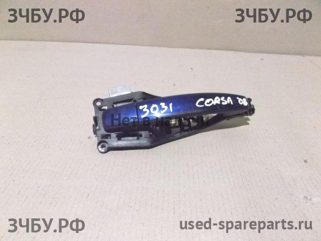 Opel Corsa D Ручка двери передней наружная правая