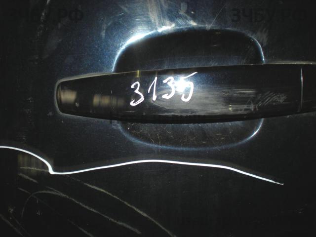 Opel Vectra C Ручка двери передней наружная левая