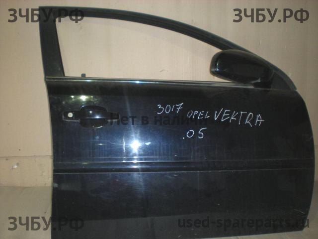 Opel Vectra C Дверь передняя правая