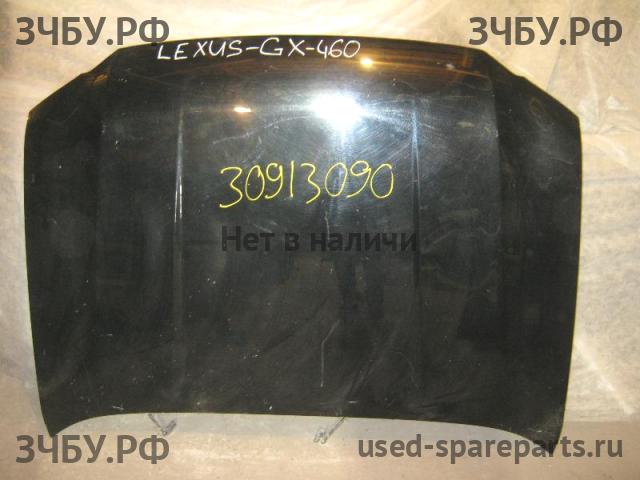Lexus GX (2) 460 Капот