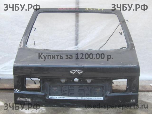 Chery Amulet (A15) Дверь багажника