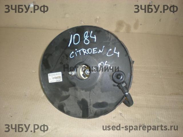 Citroen C4 (1) Усилитель тормозов вакуумный