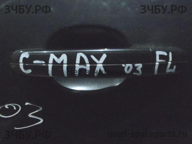 Ford C-MAX 1 Ручка двери передней наружная левая