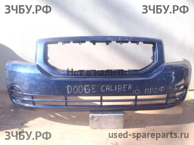 Dodge Caliber Бампер передний