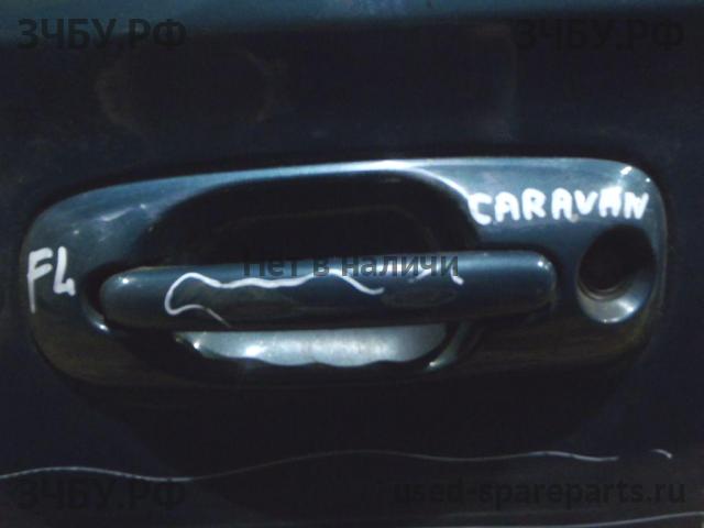 Chrysler Voyager/Caravan 4 Ручка двери передней наружная левая