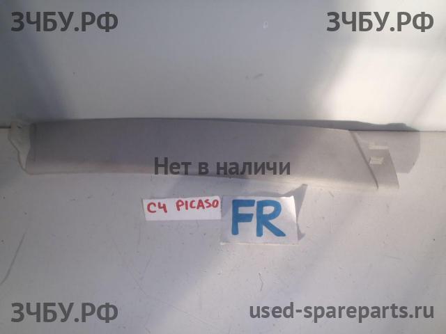 Citroen C4 Picasso (1) Накладка стойки передней правой
