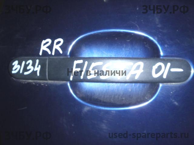 Ford Fiesta 5 Ручка двери задней наружная правая