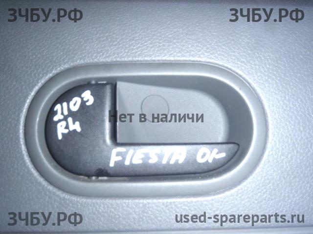 Ford Fiesta 5 Ручка двери внутренняя передняя левая