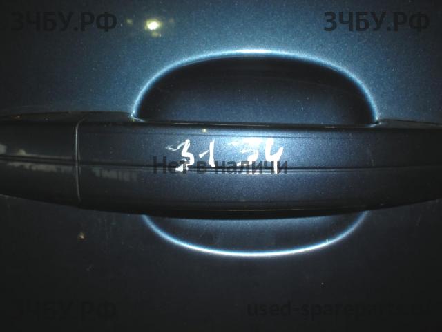 Ford Focus 2 Ручка двери задней наружная правая