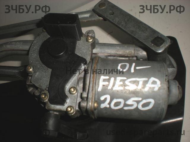 Ford Fiesta 5 Моторчик стеклоочистителя передний