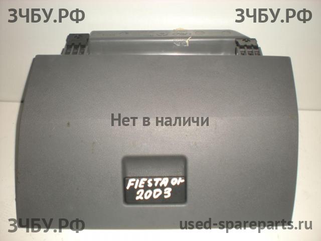 Ford Fiesta 5 Бардачок