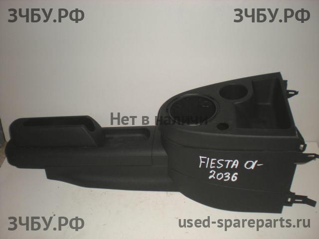 Ford Fiesta 5 Консоль между сиденьями (Подлокотник)