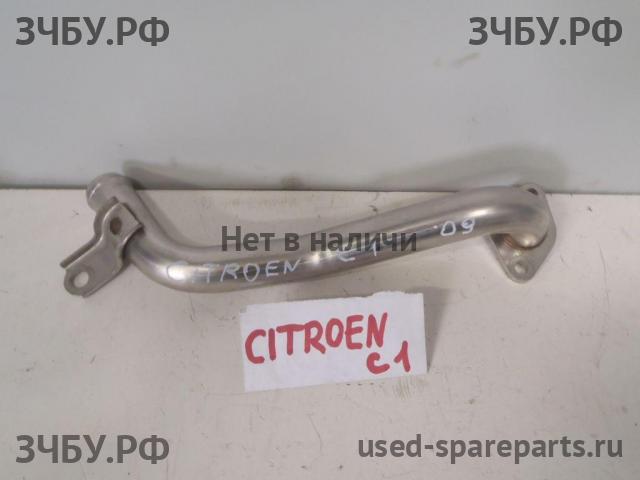 Citroen C1 (1) Трубка охлаждающей жидкости