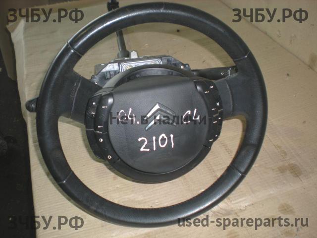 Citroen C4 (1) Рулевое колесо с AIR BAG
