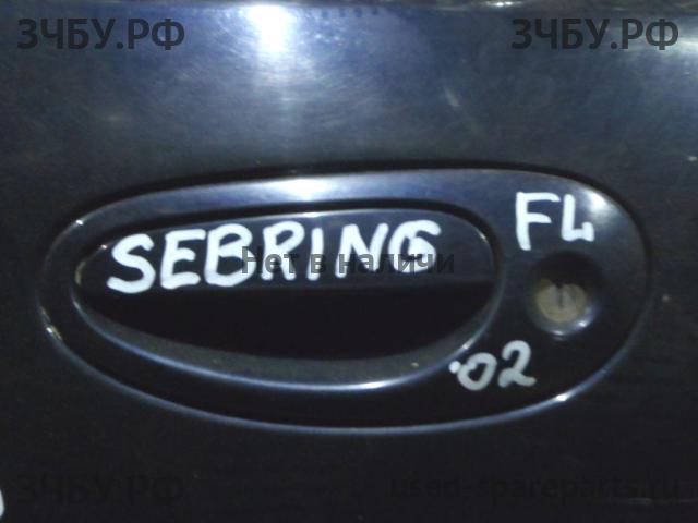 Chrysler Sebring 1 Ручка двери передней наружная левая