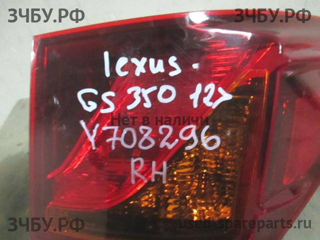 Lexus GS (4) 350 Фонарь правый