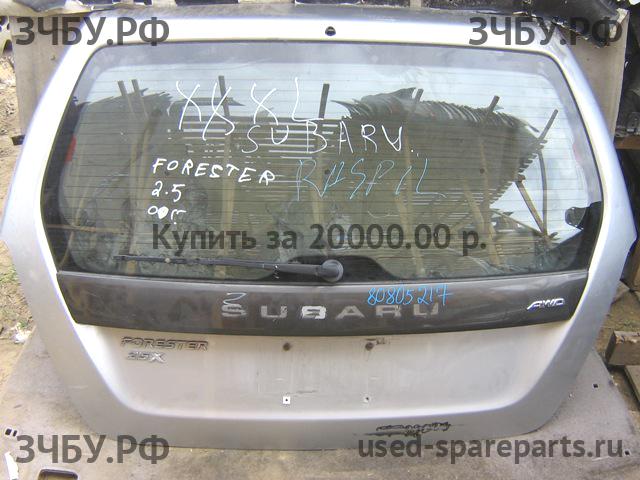 Subaru Forester 2 (S11) Дверь багажника со стеклом