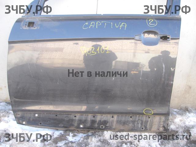 Chevrolet Captiva [C-100] Дверь передняя левая
