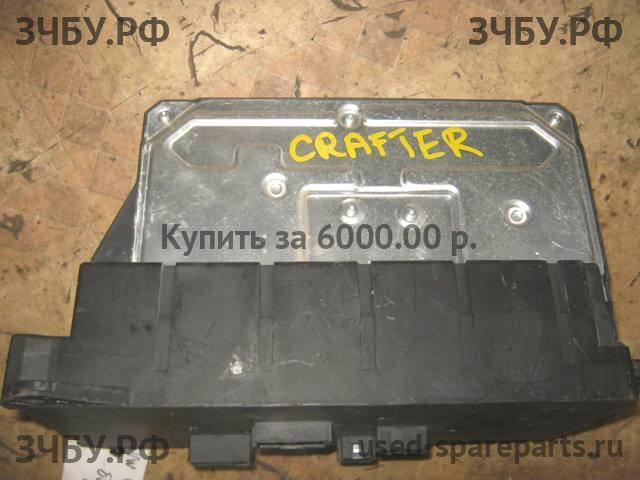 Volkswagen Crafter 1 Блок электронный