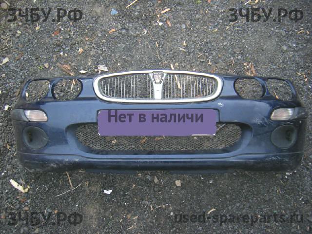 Rover 25 Бампер передний