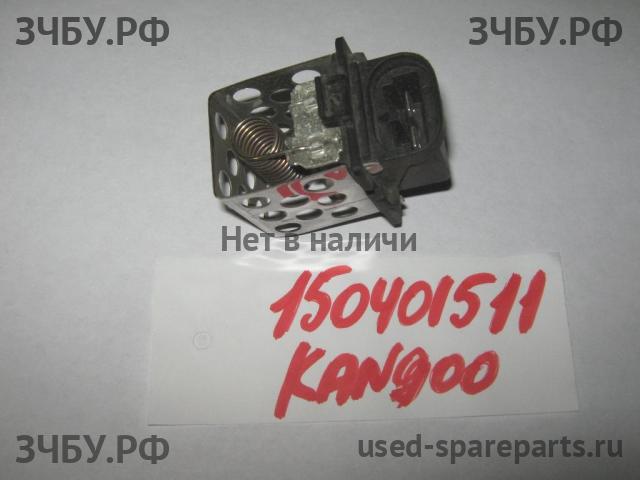 Renault Kangoo 1 (рестайлинг) Резистор отопителя