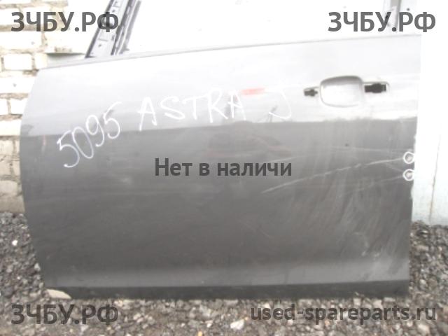 Opel Astra J Дверь передняя левая