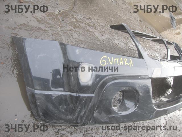 Suzuki Grand Vitara 2 (HT) Бампер передний