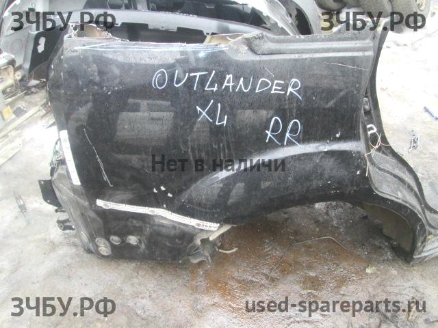 Mitsubishi Outlander 2  XL(CW) Крыло заднее правое