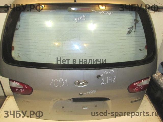 Hyundai Starex H1 Дверь багажника со стеклом
