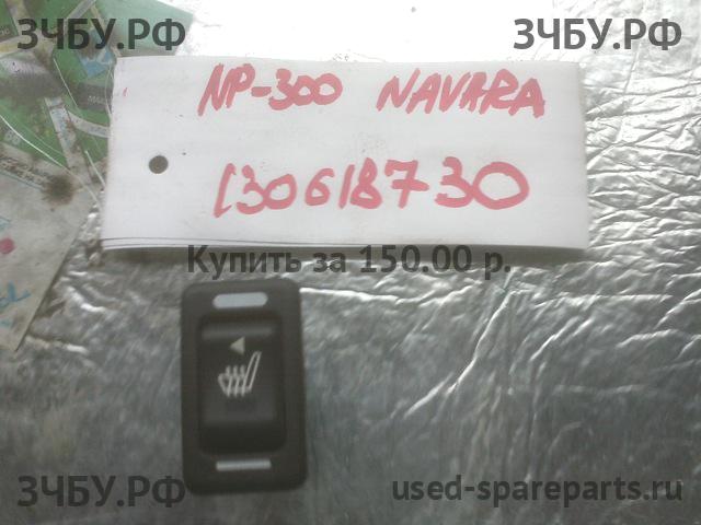Nissan NP300 1 (D40) Кнопка обогрева сидений
