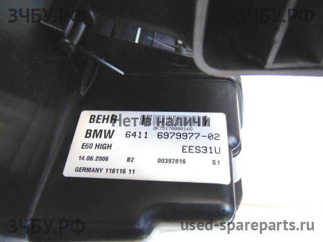 BMW 5-series E60/E61 Корпус отопителя (корпус печки)