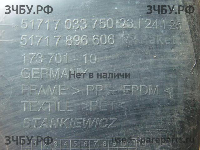 BMW 5-series E60/E61 Локер передний правый