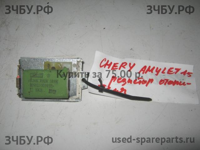 Chery Amulet (A15) Резистор отопителя
